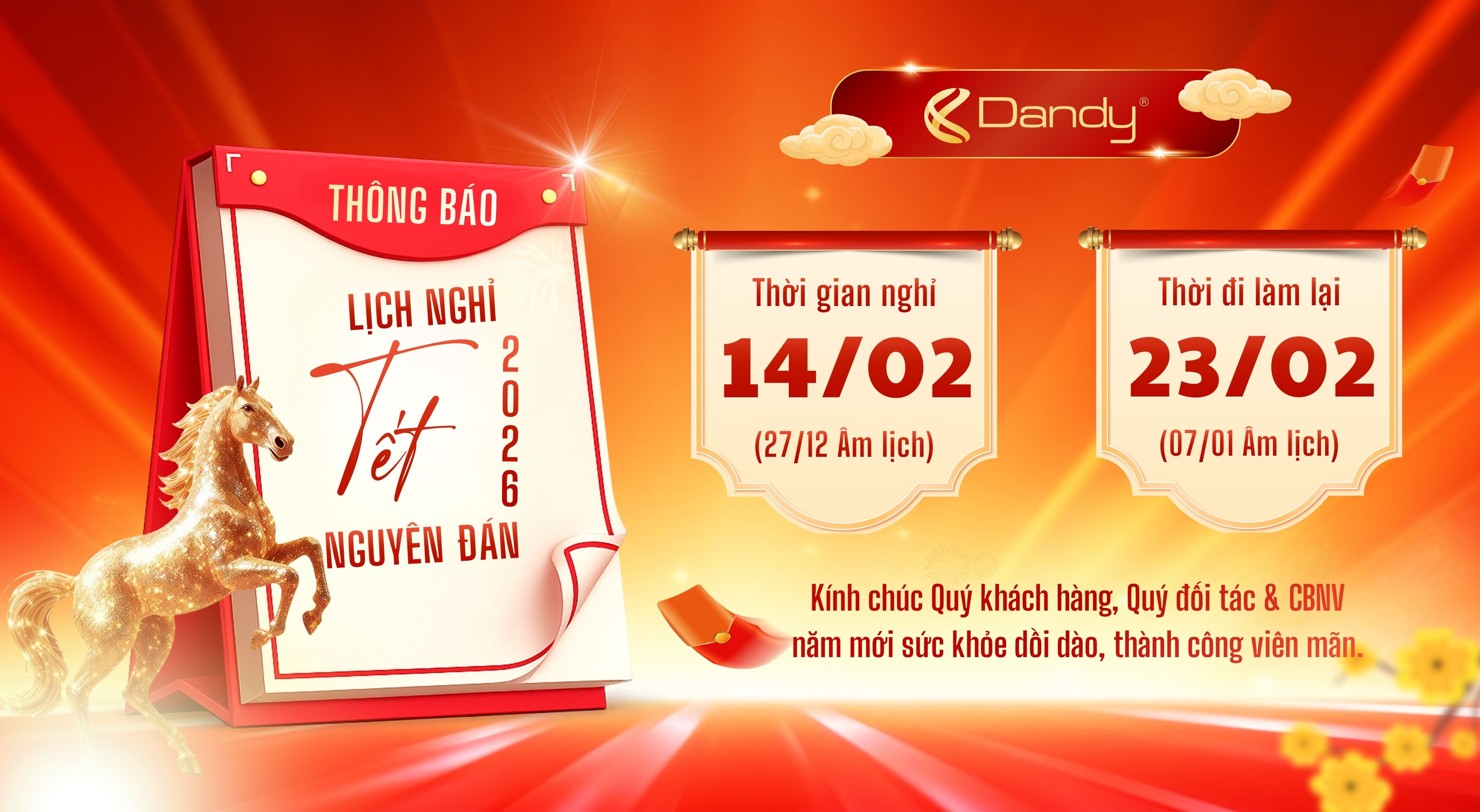 THÔNG BÁO LỊCH NGHỈ TẾT NGUYÊN ĐÁN 2026