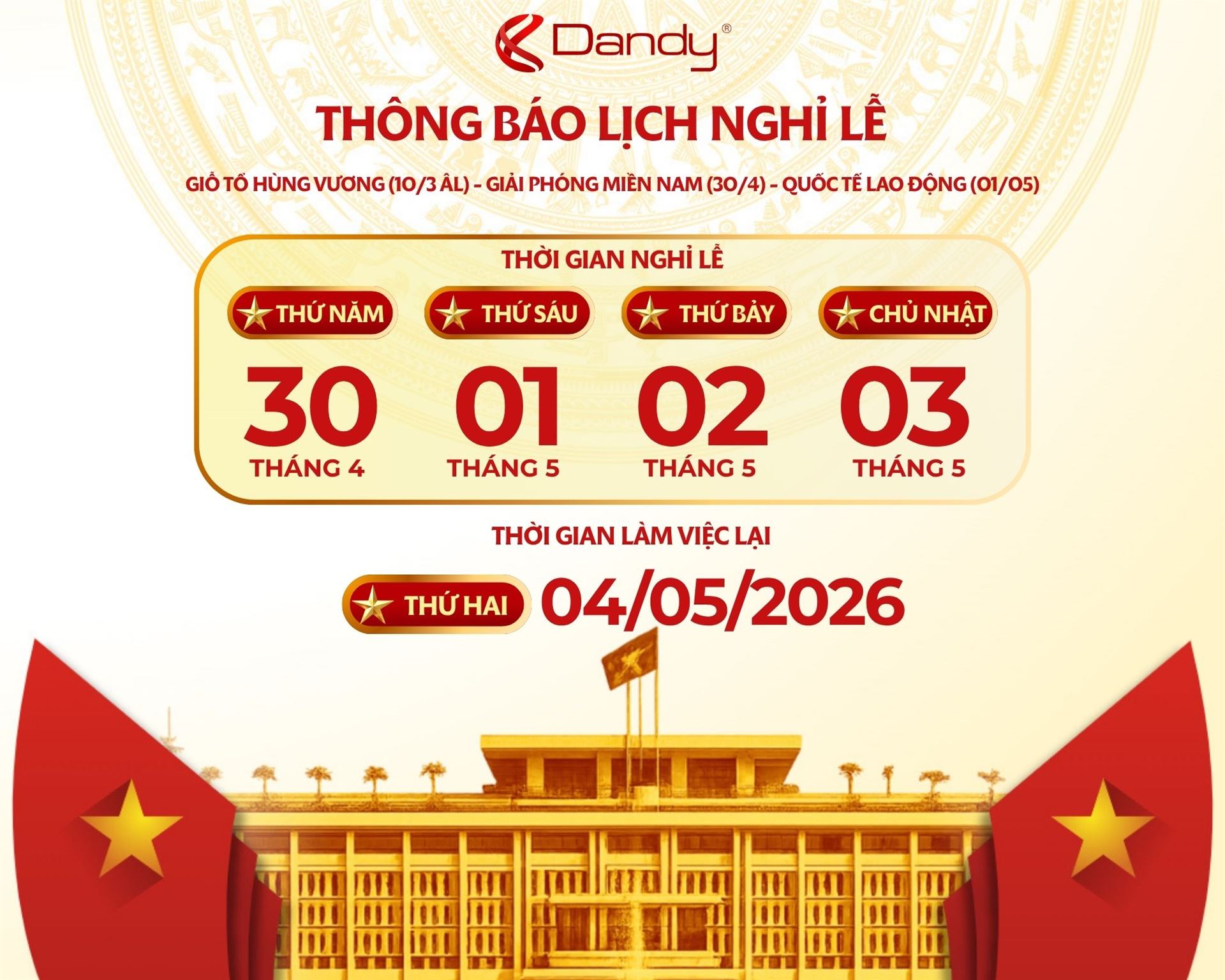 THÔNG BÁO LỊCH NGHỈ LỄ